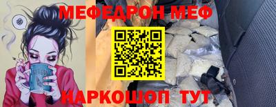 скорость Гусь-Хрустальный