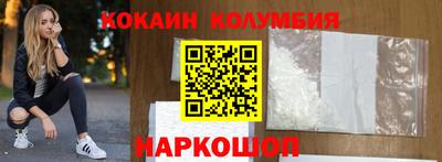 MDMA Гусиноозёрск