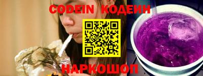 скорость Гусь-Хрустальный