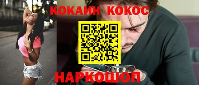 мдма Гусев