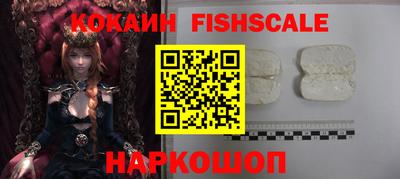 скорость Гусь-Хрустальный