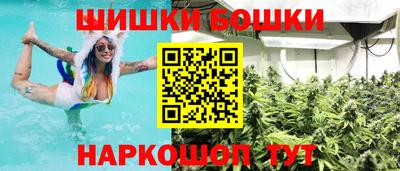 скорость Гусь-Хрустальный