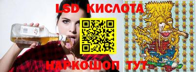 MDMA Гусиноозёрск
