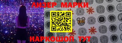 скорость Гусь-Хрустальный