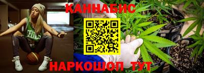 скорость Гусь-Хрустальный