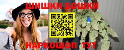 мдма Гусев