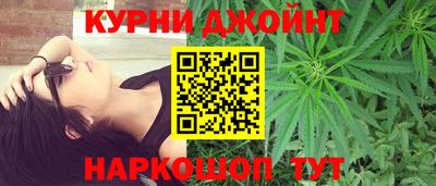 MDMA Гусиноозёрск