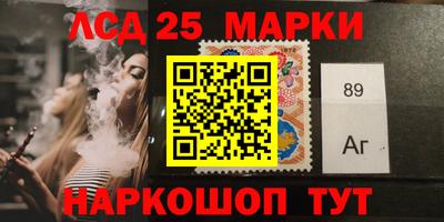 мдма Гусев