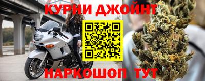 MDMA Гусиноозёрск