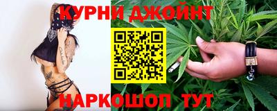 мдма Гусев