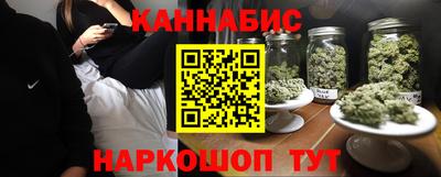 мдма Гусев