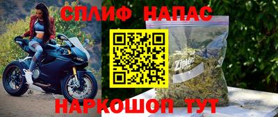 дмт Тула