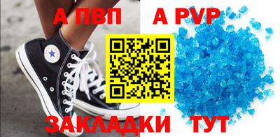 мдма Гусев