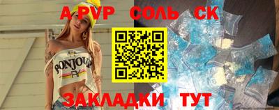 мдма Гусев