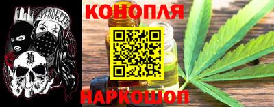скорость Гусь-Хрустальный