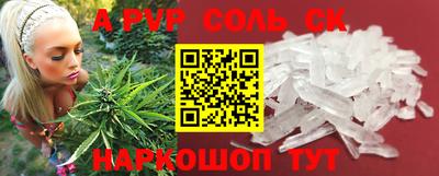 MDMA Гусиноозёрск