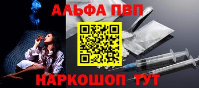 скорость Гусь-Хрустальный