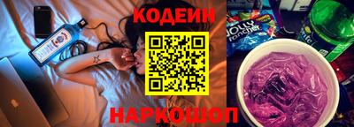 мдма Гусев