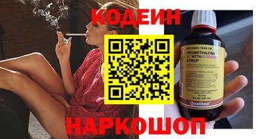мдма Гусев