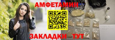 мдма Гусев