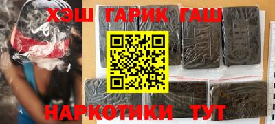 скорость Гусь-Хрустальный