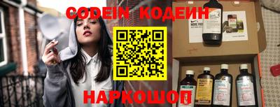 MDMA Гусиноозёрск
