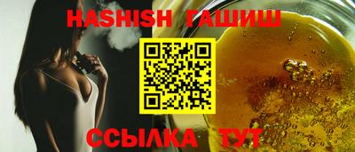 скорость Гусь-Хрустальный