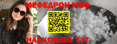 скорость Гусь-Хрустальный