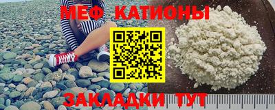 мдма Гусев
